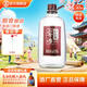 勁牌勁頭足谷酒窖酒 家庭口糧酒 大容量桶裝可選 送長(cháng)輩節日送禮 50度 5L 1桶 勁頭足窖酒