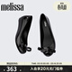 梅麗莎（melissa）女士休閑單鞋經(jīng)典魚(yú)嘴芭蕾鞋33891 黑色（AM781） 37 【尺碼偏小，建議拍大一碼)】