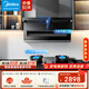 美的（Midea）頂側三吸油煙機 23立方爆炒大吸力 7字型煙機自動(dòng)清洗揮手智控家用抽油煙機爐灶燃氣灶套裝DP55 【煙灶套裝】配5.2定時(shí)防干燒灶QD52S-天然氣