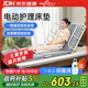 長(cháng)壽泉護理床電動(dòng)護理床墊電動(dòng)起背器老人起床輔助器家用病人升降QC01