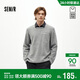 森馬（Semir）商場(chǎng)同款|毛衫男冬假兩件襯衫領(lǐng)2025休閑打底針織衫101725107115