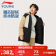 李寧（LI-NING）童裝兒童羽絨服男大童反光防潑水寬松85%鴨絨羽絨服170YYMV119-2