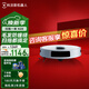科沃斯（ECOVACS）掃地機器人N20【科沃斯暢銷(xiāo)款】掃拖一體智能家用迷你吸塵器激光導航規劃全自動(dòng)洗擦掃地洗地機 【性?xún)r(jià)比套裝】N20單機