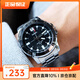 卡西歐手表男 劍魚(yú)蓋茨同款男表 商務(wù)指針石英表水鬼海洋之心情人節禮物 MTP-VD01D-1E 大表盤(pán)