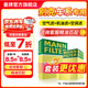 曼牌濾清器（MANNFILTER）濾清器汽車(chē)濾芯格專(zhuān)用保養配件適用于國產(chǎn)別克車(chē)系 空氣濾+機油濾+空調濾【三濾套裝】 君越 19-23款 2.0T