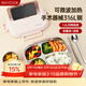 美廚（MAXCOOK）316L不銹鋼飯盒 微波爐飯盒4格保溫學(xué)生飯盒 配餐具M(jìn)CFT5777