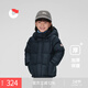 保姆鵝 兒童羽絨服短款連帽聚暖童裝男女童防風(fēng)御寒加厚外套冬[NG2860] 海軍藍 130