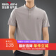 柒牌【中華立領(lǐng)】短袖t恤男2025夏季新款時(shí)尚休閑國風(fēng)polo男士上衣 淺灰 M (170)