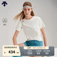 迪桑特（DESCENTE） BodyFlex女士抗菌涼感透氣T恤短袖針織衫 WT-白色 L (170/88A)