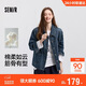 森馬（Semir）牛仔外套女中長(cháng)款落肩寬松夾克2025春秋棉質(zhì)通勤109125108014