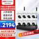 HIKVISION?？低暉o(wú)線(xiàn)wifi監控攝像頭套裝360度全景400萬(wàn)8路超清云臺旋轉手機遠程室內可對講免布線(xiàn)安裝