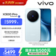 vivo X300 Pro 16GB+512GB 自在藍 蔡司2億APO超級長(cháng)焦 藍圖影像雙芯 5年持久流暢OriginOS 6 AI手機