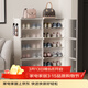 安爾雅超薄鞋柜門(mén)口簡(jiǎn)易鞋架玄關(guān)多層防塵收納架樹(shù)脂組裝柜 雙列6層