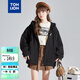 唐獅（TonLion）2026春季新款針織外套女休閑衛衣開(kāi)衫連帽上衣