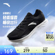 安踏星云2丨男子輕質(zhì)透氣跑鞋緩震輕便跑步鞋通勤運動(dòng)鞋男鞋子 基礎黑/象牙白-4 43 （男9.5）
