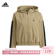 阿迪達斯（adidas）Neo夾克女春秋運動(dòng)舒適休閑連帽外套 棕 L
