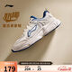 李寧奶椰丨經(jīng)典休閑鞋男子春夏季簡(jiǎn)單減震回彈運動(dòng)鞋AGCV403