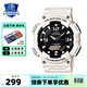 卡西歐（CASIO）卡西歐手表男表女表情侶表學(xué)生時(shí)尚運動(dòng)表太陽(yáng)能雙顯電子表 AQ-S810WC-7AVDF