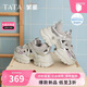 他她TATA厚底老爹鞋女25增高運動(dòng)鞋透氣百搭休閑鞋CY2BH5灰/銀/紫 35