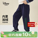 迪士尼（Disney）童裝男童加絨褲子2026春裝新款兒童運動(dòng)褲春秋冬保暖長(cháng)褲休閑衛褲