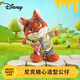 迪士尼（Disney）瘋狂動(dòng)物城尼克加骨架玩偶禮盒毛絨玩具三八節女神禮物生日禮物女