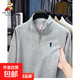 新款春秋季男士半拉鏈衛衣休閑立領(lǐng)翻領(lǐng)T恤百搭長(cháng)袖上衣 小標 AQ-N2586灰色 2XL 推薦140-160斤