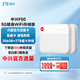 中興（ZTE）5G隨身wifi免插卡F50儲存版移動(dòng)wifi無(wú)線(xiàn)網(wǎng)卡便攜式熱點(diǎn)5g路由器無(wú)限通用流量車(chē)載卡托2024款
