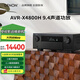 天龍（DENON）AVR-X4800H 音響功放機音箱9.4聲道全景聲8K家庭影院AV功率放大器11.4前級解碼器日本原產(chǎn)
