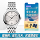 歐米茄（OMEGA）碟飛系列手表女蝶飛三代新款手表自動(dòng)機械34mm鋼皮帶女腕表 434.10.34.20.02.001 銀盤(pán)鋼帶
