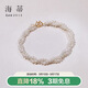 海蒂18K金2-3mm小米珠淡水珍珠手鏈女雙層手鏈送女友禮物附證書(shū)
