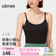 ubras婦女節禮物低背圓領(lǐng)bra-in吊帶背心秋季打底衣肌底衣內搭女 黑色 L