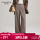 科蒙博卡秋冬新款羊毛直筒褲子女簡(jiǎn)約寬松休閑褲OL通勤百搭長(cháng)褲 摩卡色 L
