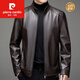 皮爾卡丹（pierre cardin）羊皮真皮皮衣男士休閑加肥加大碼中老年皮衣男秋冬季立領(lǐng)軟皮夾克 2952咖色 薄款 2XL 185 建議155-170斤
