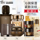 阿芙（AFU）木乃伊抗皺護膚品套裝 黃金油肽緊致淡紋保濕水乳套裝女神節禮物 抗皺4件套：水+精華+眼霜+面霜