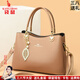 袋鼠卡拉品牌軟皮女包節日送媽媽三八節包包2026新款中年女士斜挎包手提包 卡其色（禮盒裝+手包卡包吊墜）