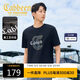 卡賓【燙鉆印花】涼感高級短袖T恤男裝圓領(lǐng)上衣男 煤黑色01 XL/180/52