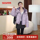 鴨鴨（YAYA）短款羽絨服女2025新款冬季小個(gè)子休閑加厚防寒外套XH 粉紫色-YE5B603725L M /160