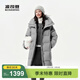 波司登（BOSIDENG）25新款女士連帽長(cháng)袖長(cháng)款90羽絨服休閑百搭保暖外套B250245924XS 【店長(cháng)推薦】格雷淺灰8A59 S 160/84A