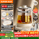 蘇泊爾（SUPOR）養生壺 全玻璃0膠水 燒水壺煮茶器 恒溫壺 辦公室家用電熱水壺花茶壺保溫壺1.5L  SW-15Y80Q