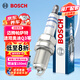 博世（BOSCH）雙鉑金火花塞5576四支大眾邁騰帕薩特途觀(guān)奧迪A4LA5A6LA7A8Q3Q5Q7