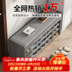 心有良家鞋柜入戶(hù)門(mén)口鞋架可坐換鞋凳大容量長(cháng)凳穿鞋凳 H013三層灰色80cm
