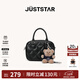 歐時(shí)納（JUST STAR）明星同款保齡球包女2026新款通勤單肩斜挎波士頓手提包38女神禮物