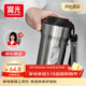 富光咖啡杯316L不銹鋼保溫杯男女士學(xué)生茶杯辦公車(chē)載便攜水杯子