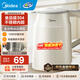 美的（Midea）電水壺熱水壺 大容量家用燒水壺 雙層防燙 不銹鋼無(wú)縫內膽 大功率快速燒水沸騰年貨 1.5L 【雙層隔熱】暖壺圓墩墩