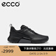 愛(ài)步（ECCO）BIOM高爾夫男鞋 球鞋男士休閑鞋透氣運動(dòng)鞋男 高爾夫健步H4108284 黑色10828401001 40