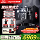 WIGOMAT唯咖美半自動(dòng)咖啡機K5 Pro冷萃咖啡機K5 NEW家用辦公室意式咖啡機E61沖煮頭預約定時(shí)開(kāi)機新年禮物 【K5 Pro】星際黑武士 【購機享豪禮】