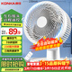 康佳（KONKA）電風(fēng)扇空氣循環(huán)扇家用遙控風(fēng)扇臺式桌面節能小風(fēng)扇交流定頻搖頭輕音電扇空調伴侶KF-XH20Y12S