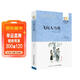 飛向人馬座/百年百部經(jīng)典書(shū)系 兒童年貨節送禮
