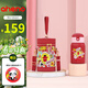 恩尼諾（aneno）兒童保溫杯316不銹鋼水壺三合一吸管杯6-12歲上學(xué)用外出便攜水杯 A285諾潮海曼尼三用杯 350ml 紅色