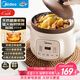 美的（Midea）電燉鍋電砂鍋 電燉盅 陶瓷煲湯鍋燉湯鍋紫陶鍋3L燕窩燉盅煮粥寶寶輔食鍋電煮鍋燉鍋MD-DGE3056